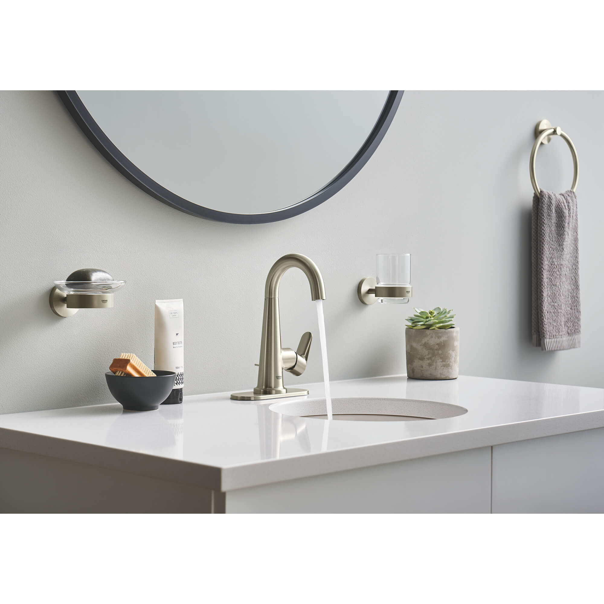 Glass with Holder GROHE BRUSHED NICKEL